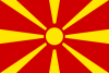 Macedonia Flag